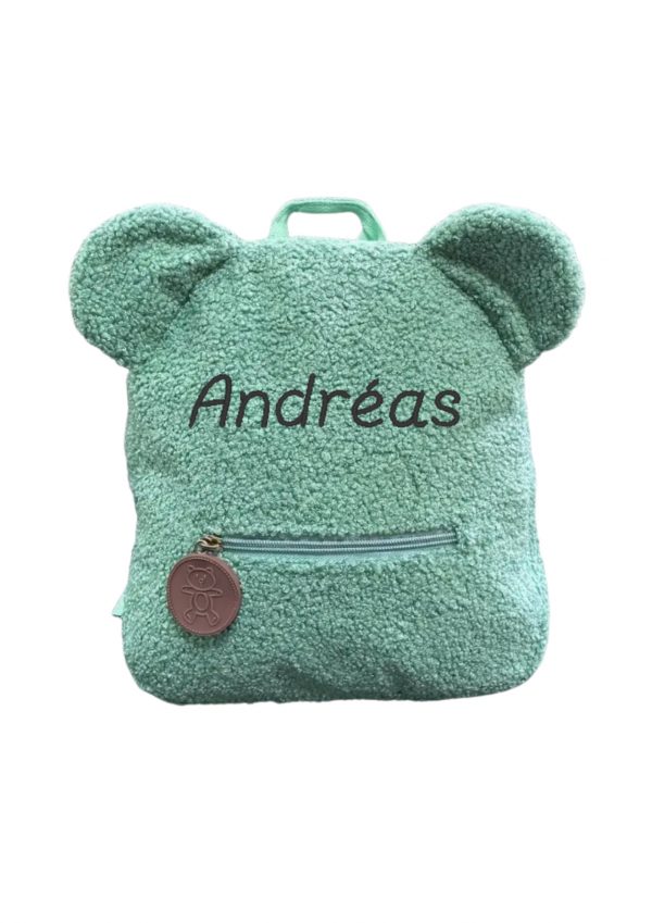 Sac à dos nounours vert brodé